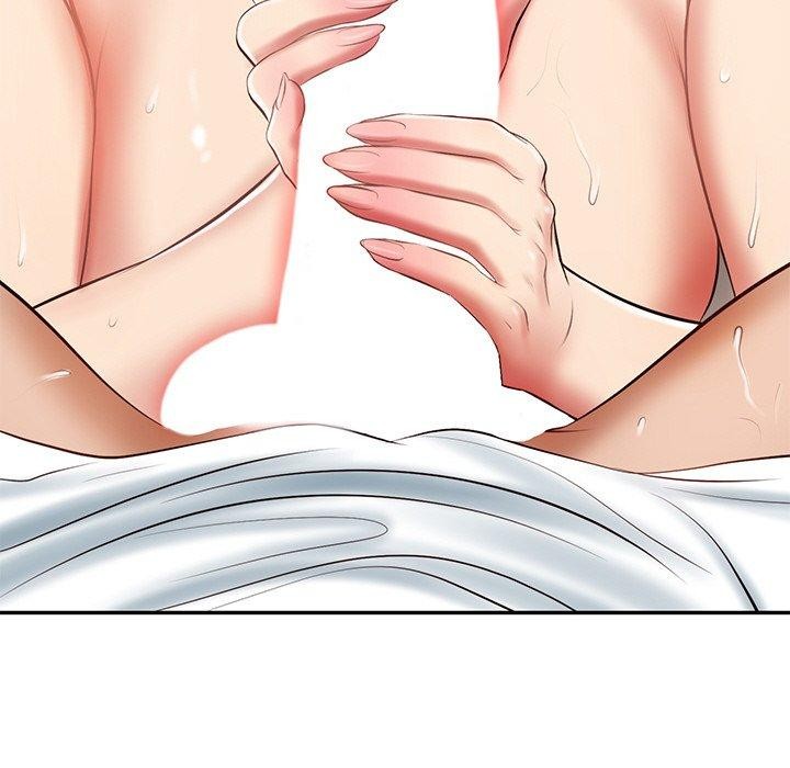 175P - 财阀家的女婿