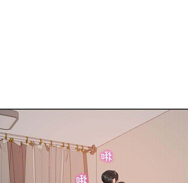 63P - 财阀家的女婿
