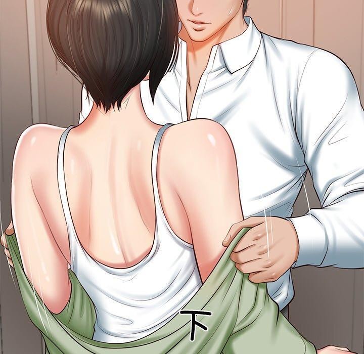 70P - 财阀家的女婿