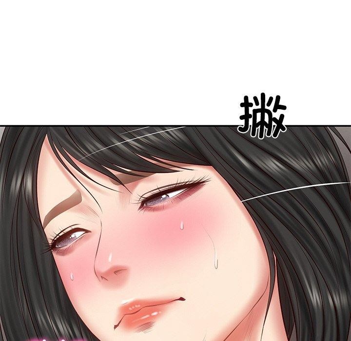 144P - 财阀家的女婿