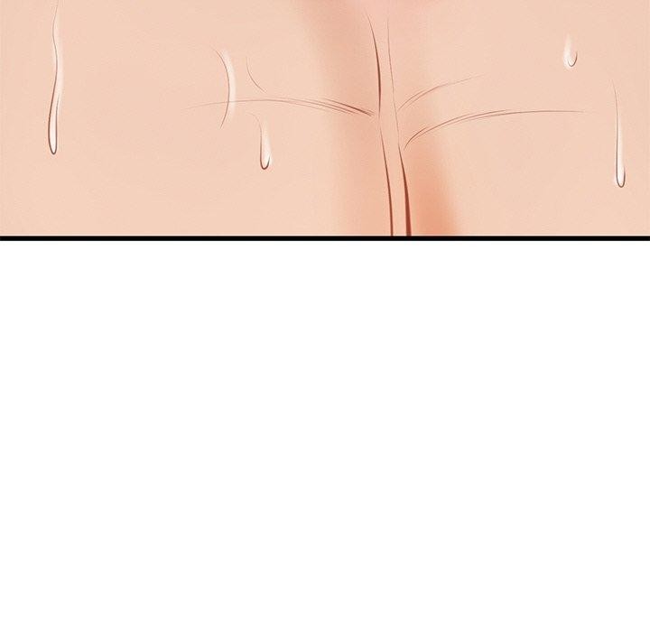 192P - 财阀家的女婿