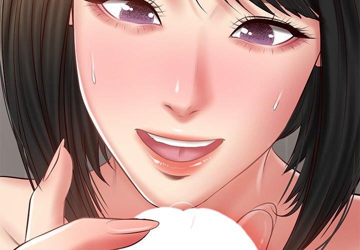 3P - 财阀家的女婿