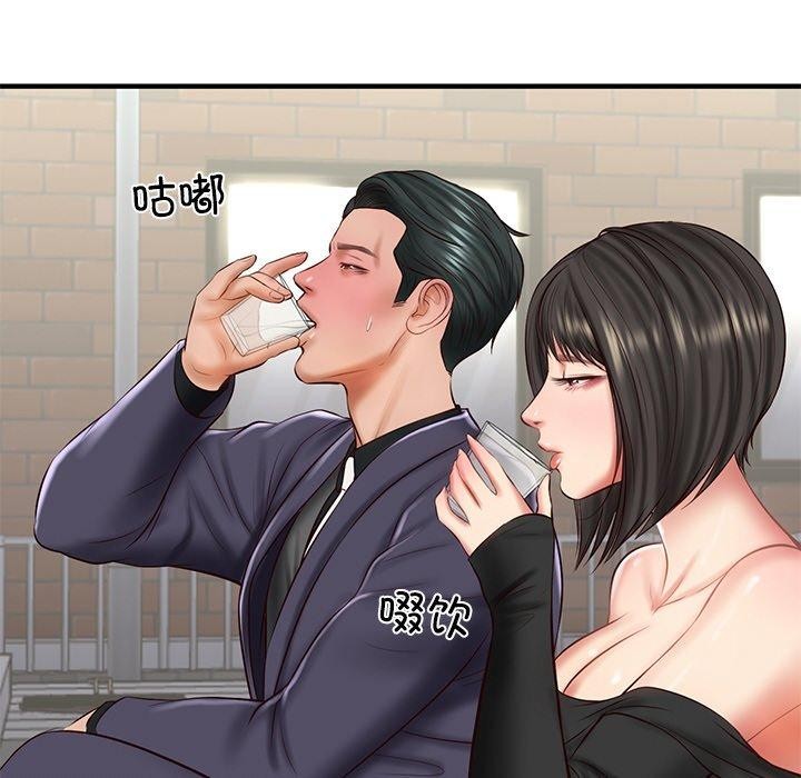 158P - 财阀家的女婿