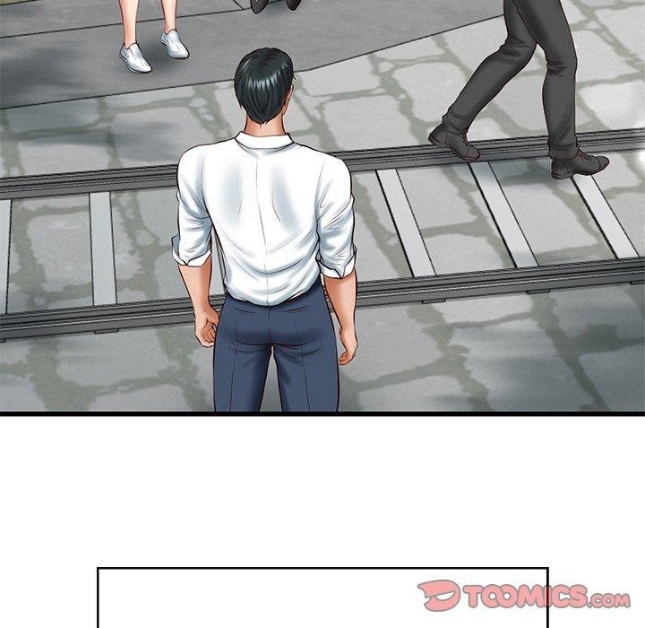 48P - 财阀家的女婿