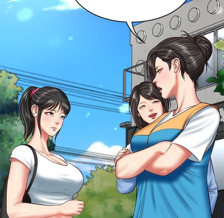 50P - 财阀家的女婿