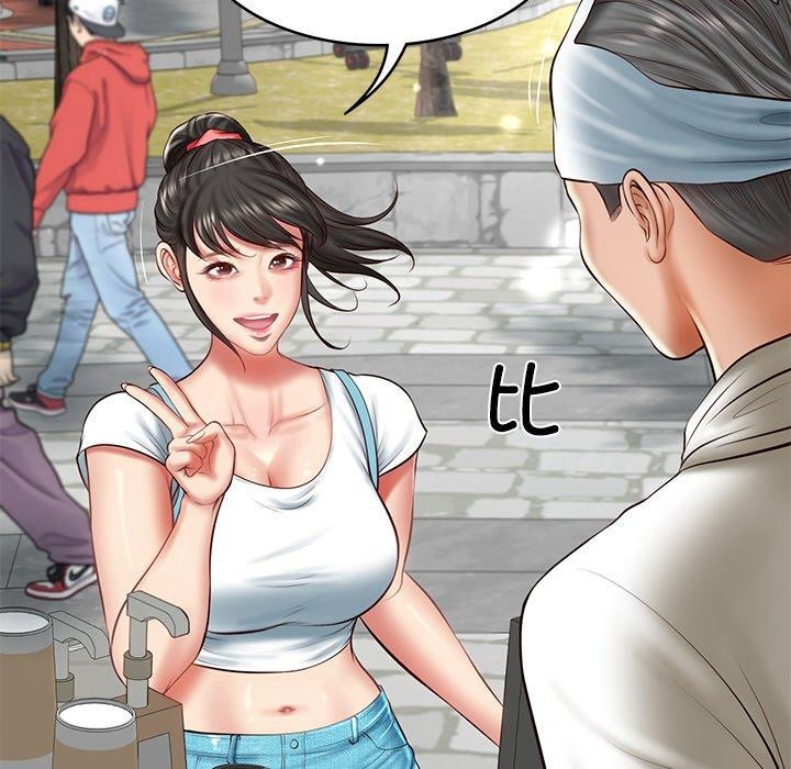 64P - 财阀家的女婿