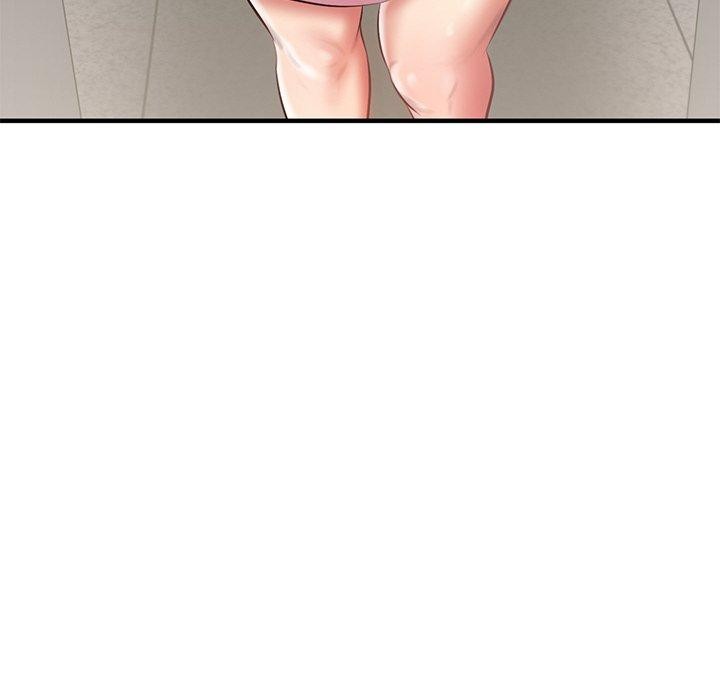149P - 财阀家的女婿