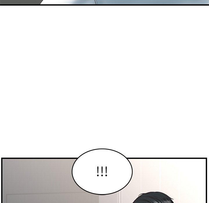 154P - 财阀家的女婿