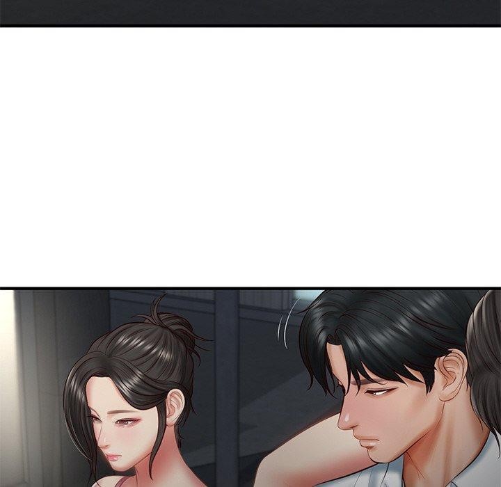 91P - 财阀家的女婿