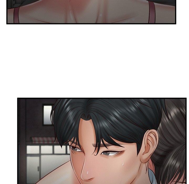 98P - 财阀家的女婿