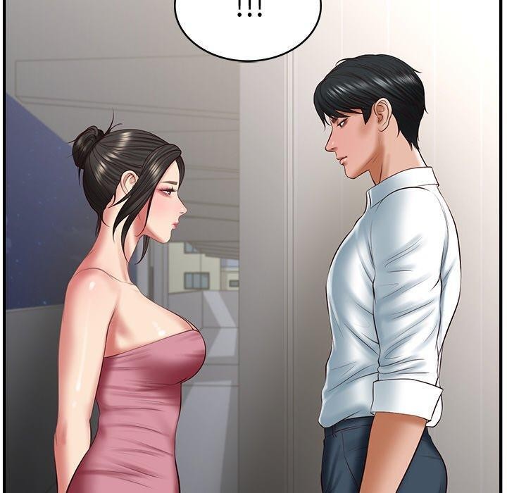 10P - 财阀家的女婿