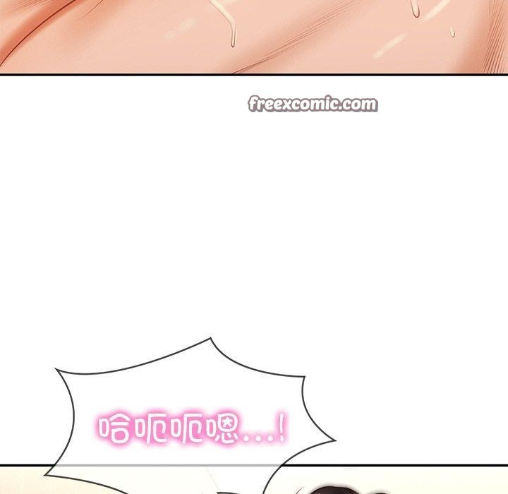 126P - 财阀家的女婿
