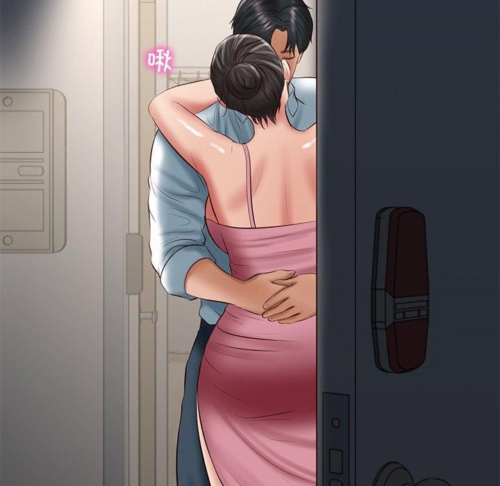 19P - 财阀家的女婿