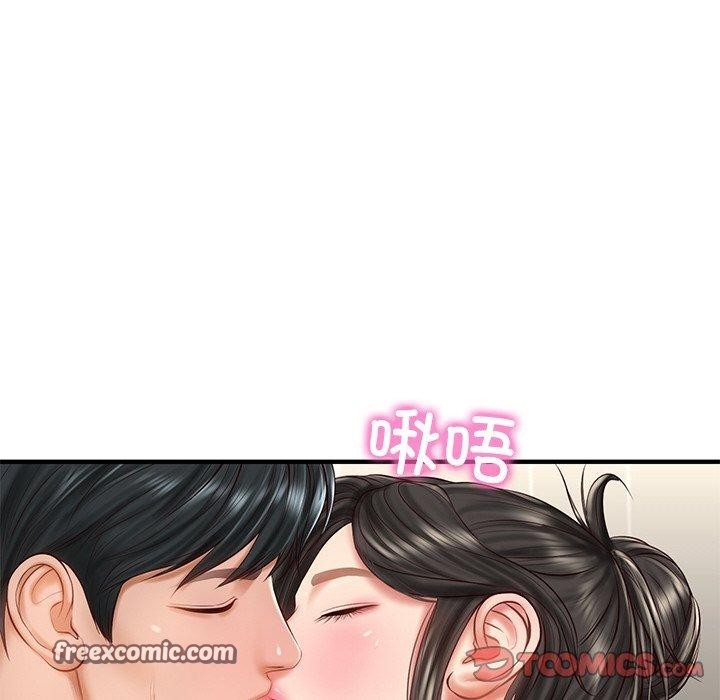 28P - 财阀家的女婿