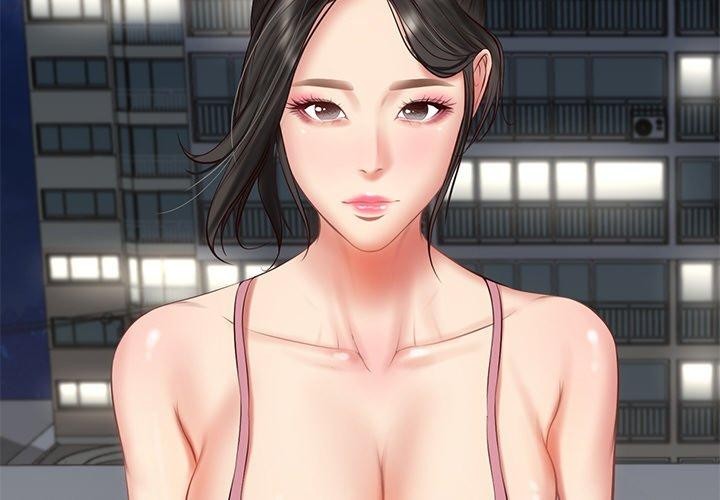 2P - 财阀家的女婿