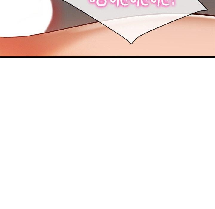 85P - 财阀家的女婿