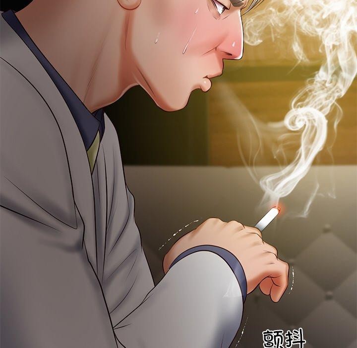 122P - 财阀家的女婿