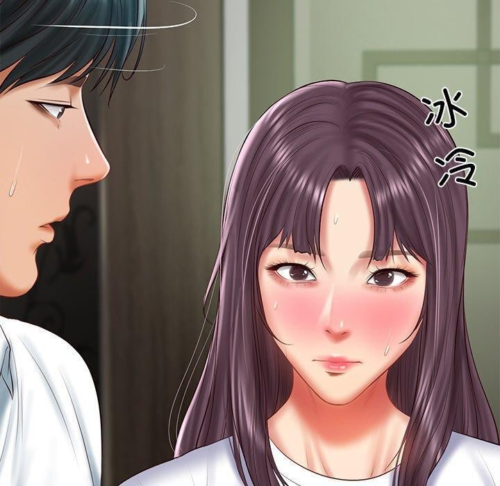 130P - 财阀家的女婿