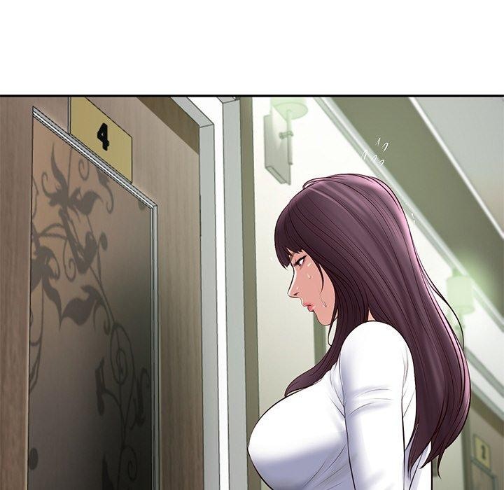 145P - 财阀家的女婿