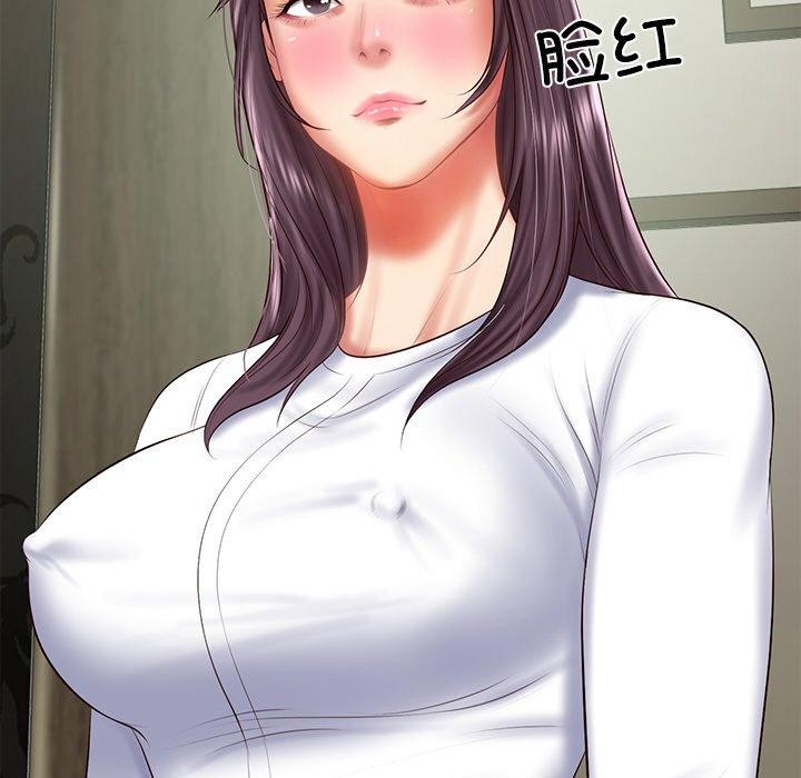 91P - 财阀家的女婿