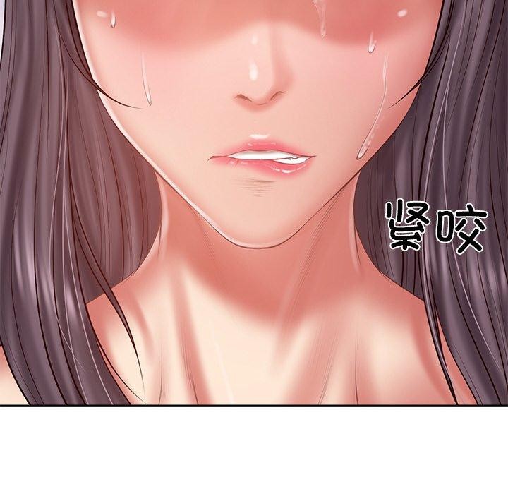 25P - 财阀家的女婿
