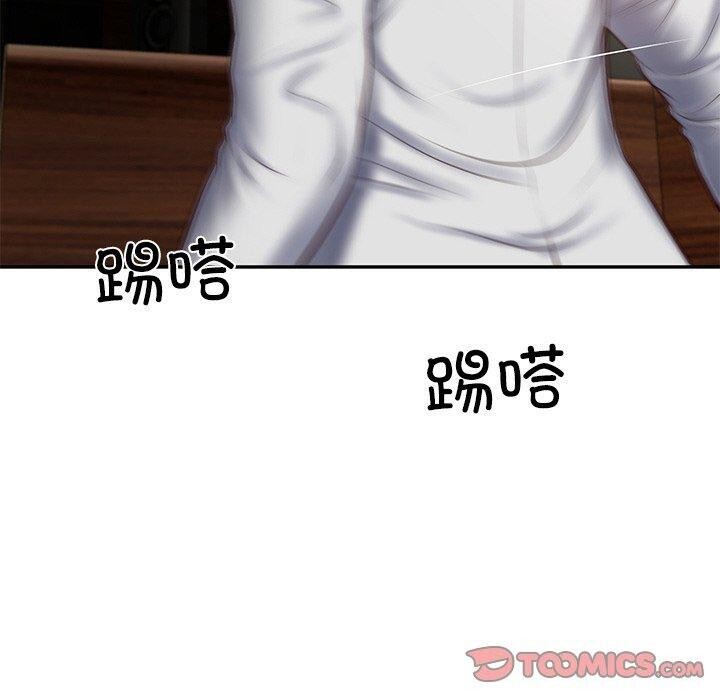 30P - 财阀家的女婿