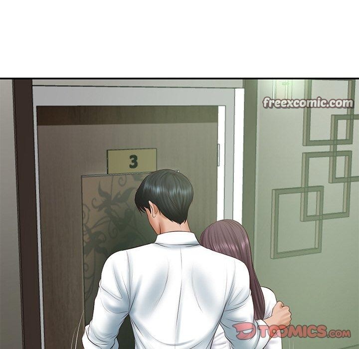 84P - 财阀家的女婿