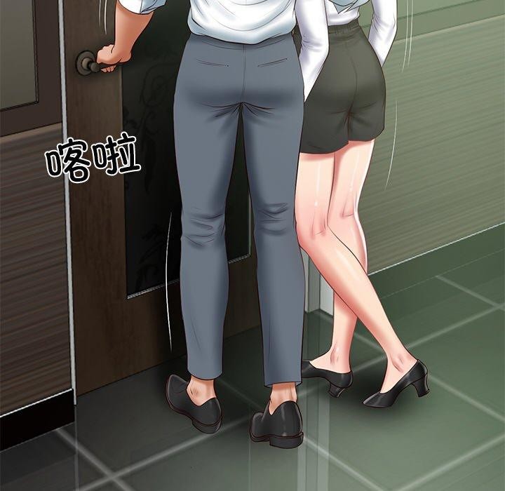 85P - 财阀家的女婿