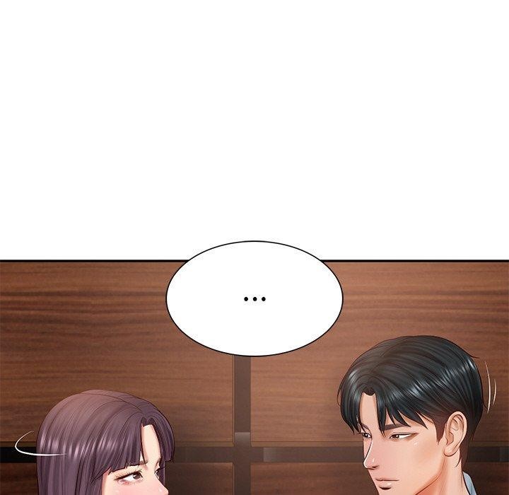 91P - 财阀家的女婿