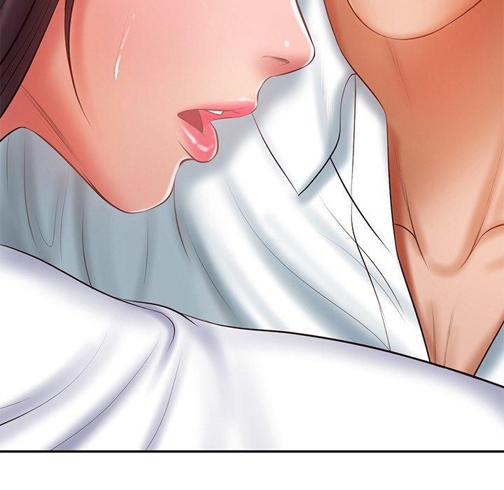96P - 财阀家的女婿