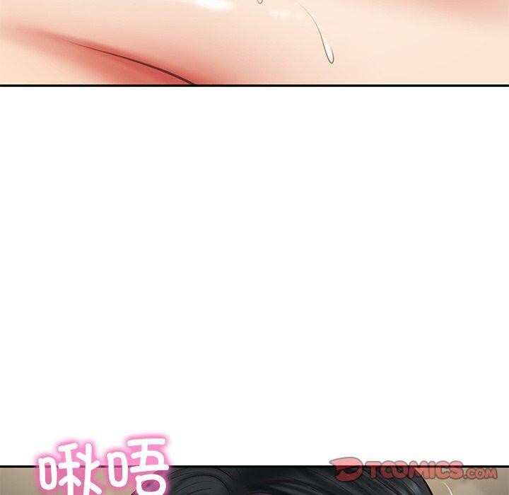 120P - 财阀家的女婿