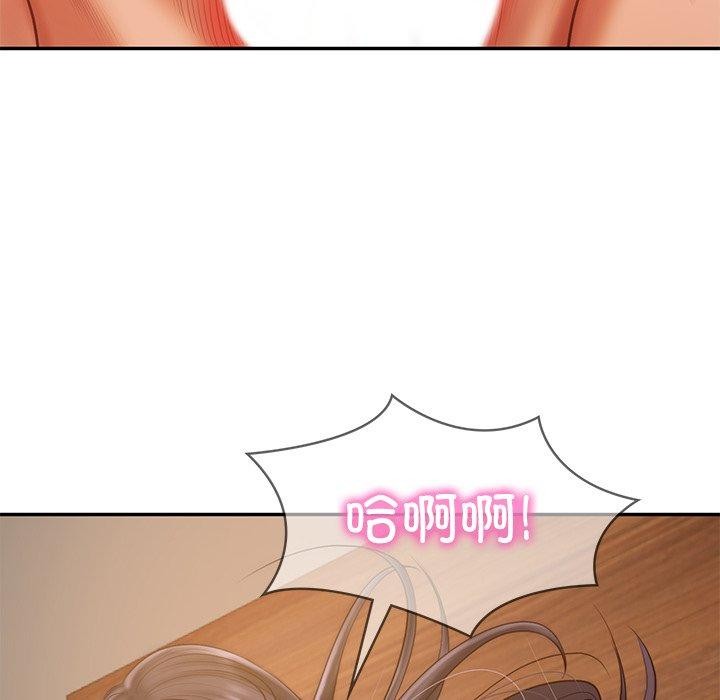 34P - 财阀家的女婿