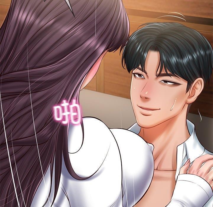 40P - 财阀家的女婿