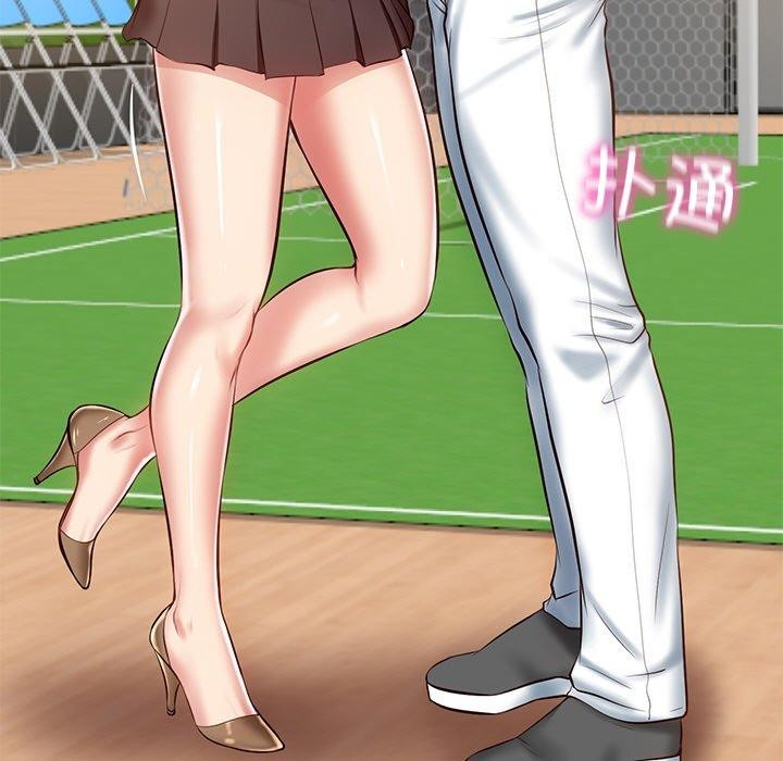126P - 财阀家的女婿