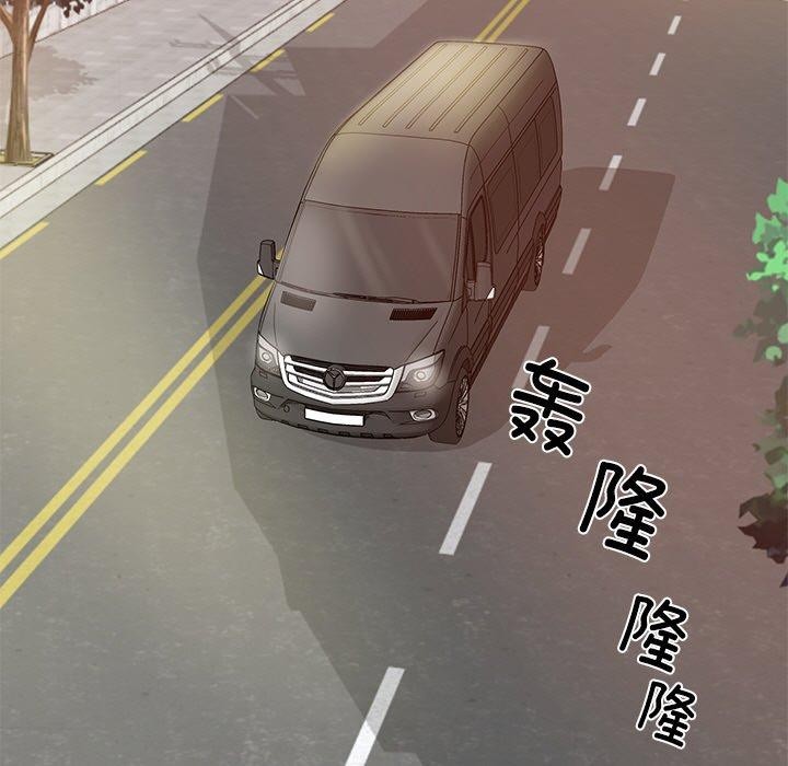 23P - 财阀家的女婿