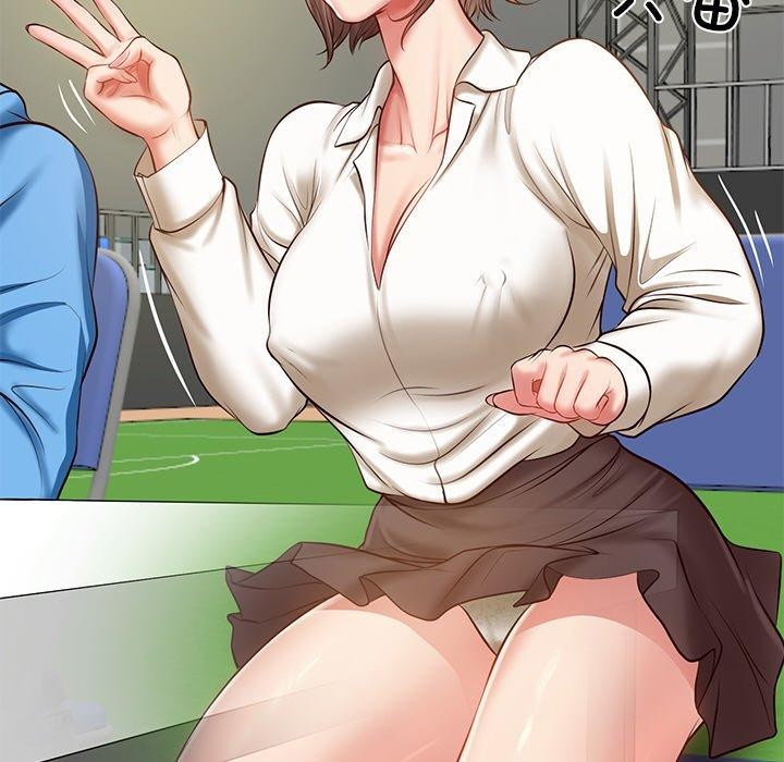 77P - 财阀家的女婿