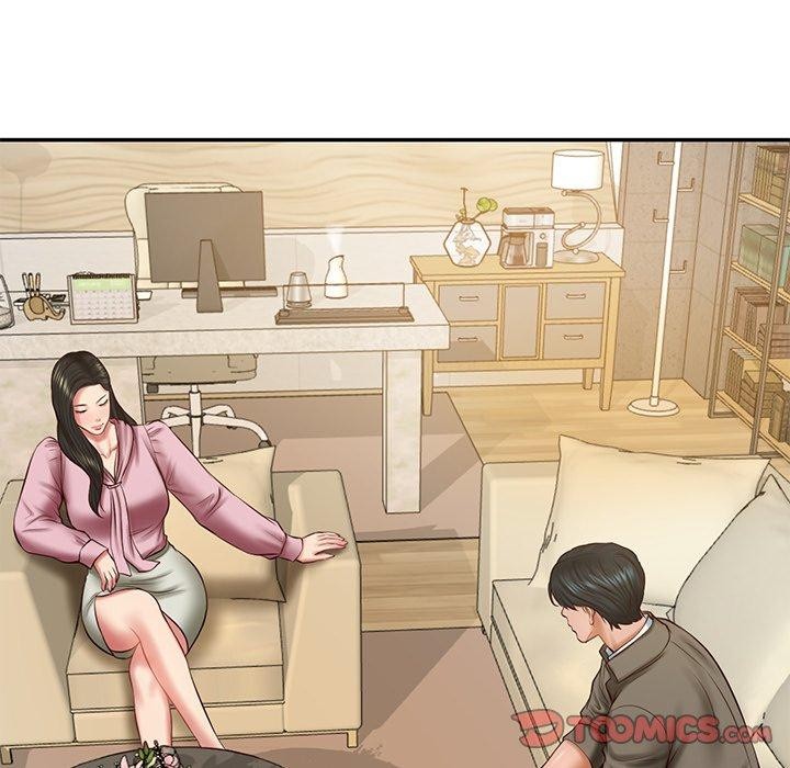 117P - 财阀家的女婿