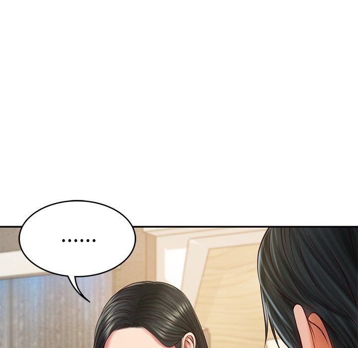 128P - 财阀家的女婿