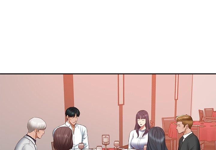 1P - 财阀家的女婿