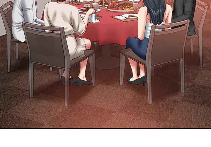 2P - 财阀家的女婿