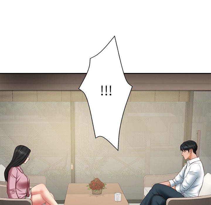 46P - 财阀家的女婿