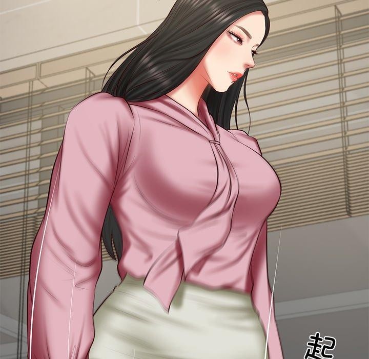 52P - 财阀家的女婿