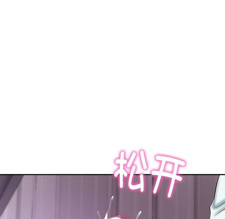 125P - 财阀家的女婿