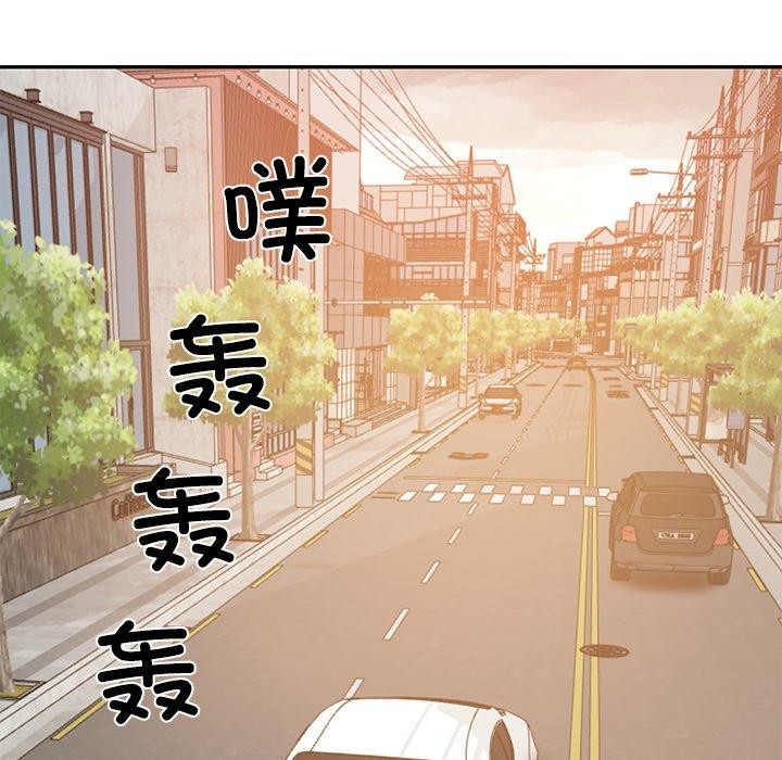 22P - 财阀家的女婿