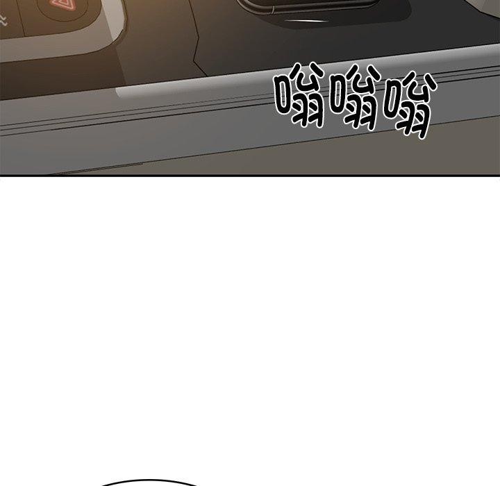 27P - 财阀家的女婿