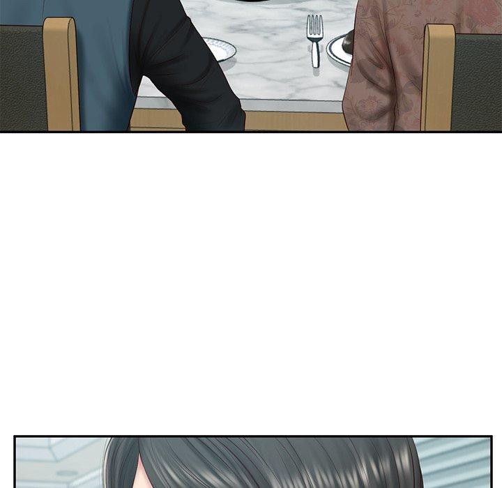 78P - 财阀家的女婿