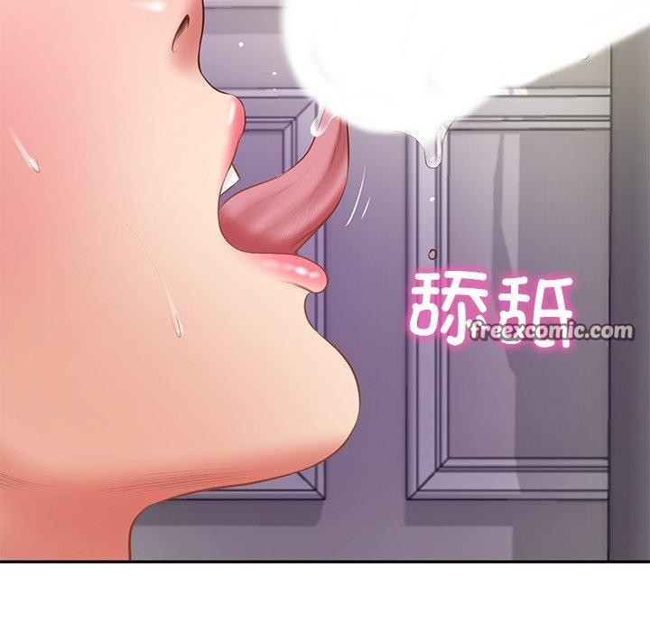 112P - 财阀家的女婿