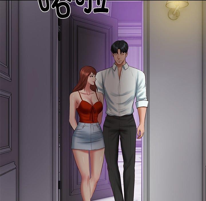 134P - 财阀家的女婿