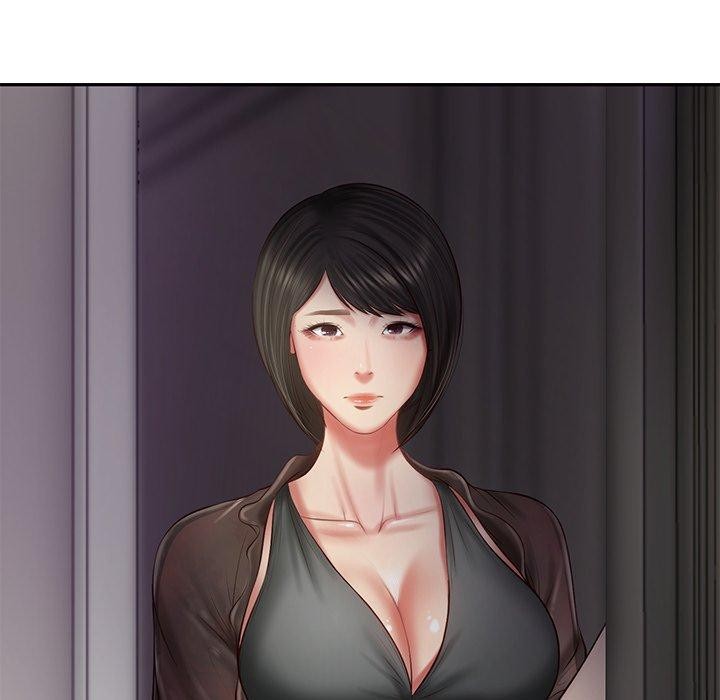 17P - 财阀家的女婿
