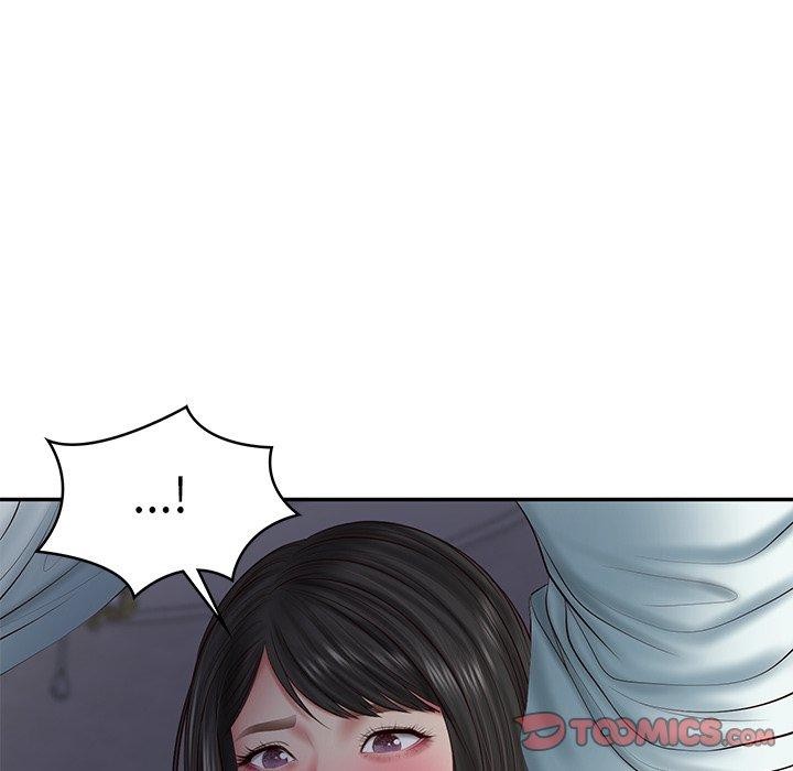 33P - 财阀家的女婿